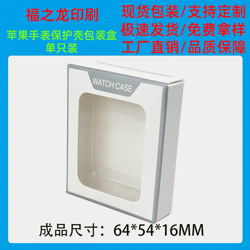 1个装-2