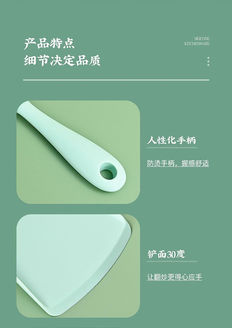 详情-15