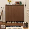 Zapatero para entrada de casa, almacenamiento integrado, montado en la pared, modelo nuevo para apartamentos de alquiler, mueble de entrada interior de madera maciza
