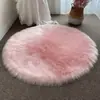 Tapete de Pelúcia Tapete de Chão para Yoga Tapete para Pés ao Lado da Cama Imitação de Lã Australiana Imitação Tapete Decoração de Casa Dropshipping