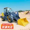 Carregadeira de Pneus Tipo 180F para Saneamento, Agricultura e Manutenção de Estradas, Carregadeira Diesel Multifuncional Tipo Pneu