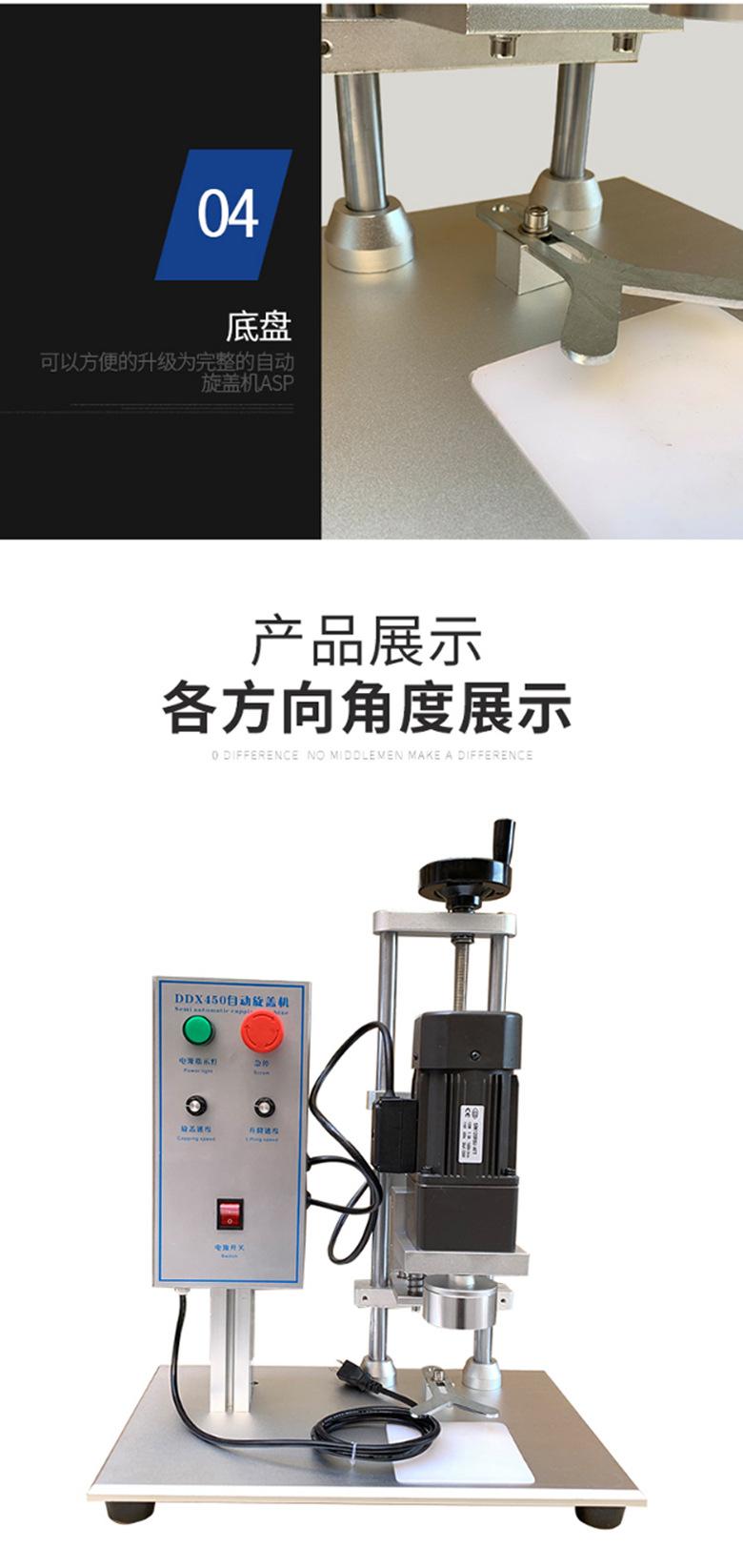 详情_07.jpg