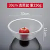 Tigela Grossa para Servir Vegetais, Tigela Redonda de Plástico, Tigela de Cristal para Hot Pot Picante, Restaurante Comercial de Hot Pot