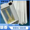Hisopo de Algodón de Fibra Humidificador USB Núcleo de Algodón Uso de Aromaterapia Difusor Desodorización Núcleo de Algodón de Repuesto
