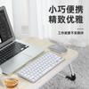 Teclado Inalámbrico de Oficina Adecuado para Teléfonos Móviles, Ipads, Tablets, Teclado Bluetooth de 76 Teclas Alemán, Español, Francés
