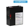 Carretilla Elevadora Eléctrica Adecuada para 1.5Bd15-Leiwing Accesorios Completos del Vehículo Rueda Motriz Rueda de Carga Ensamblaje del Manillar