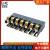 Novo Conector de Carregamento 7P com Passo de 2,0 mm, Altura de 3,7 mm, Suporte de Bateria com Mola Bc-1-710, Bronze Fosforoso, Banhado a Ouro, Resistente à Temperatura