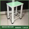 Taburete de Trabajo Taller Fábrica Escuela Dormitorio Estudiantil Acolchado Suave Oficina Entrenamiento Producto Nuevo Duradero Taburete Alto