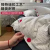 Conjunto de cama de quatro peças, modelo novo 2026, lençol com elástico, fronha, roupa de cama para todas as estações, capa de edredom, conjunto de três peças para cama de solteiro