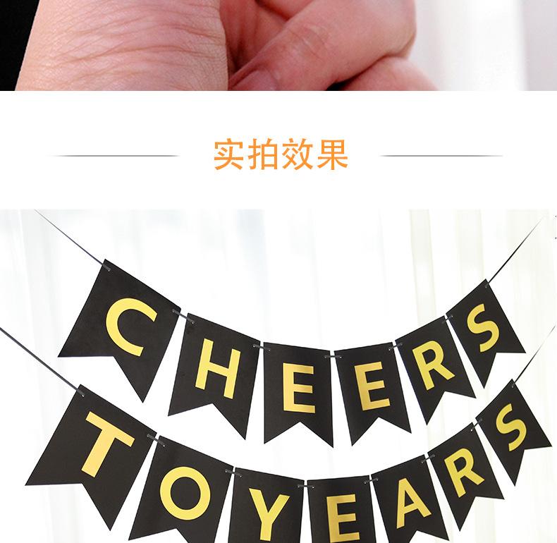 为岁月欢呼_08.jpg
