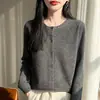 Nuevo cárdigan de punto fino para mujer de otoño e invierno, chaqueta de terciopelo Andy estilo coreano con pedrería, top versátil y elegante