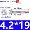 Tornillo de cola de milano autorroscante de acero inoxidable 410 con hexágono exterior para baldosas de acero de color, 5,5 m, 4,2 m, 4,8 m y 6,3 m.