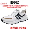 Novos Tênis Esportivos de Malha de Verão para Homens, Vazados Casuais Respiráveis Fashionáveis com Sola Grossa para Corrida e Viagem para Homens, Dropshipping Disponível