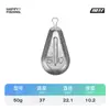 Colgante de plomo con forma de corazón de pollo Weihe para anzuelo de pesca en el mar, contador de caídas, colgante con anilla, plomo Tuo, colgante de pesca, venta al por mayor
