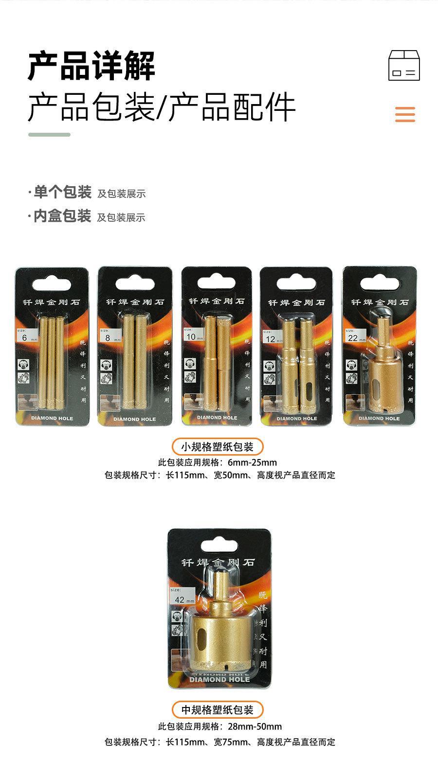 详情_07.jpg