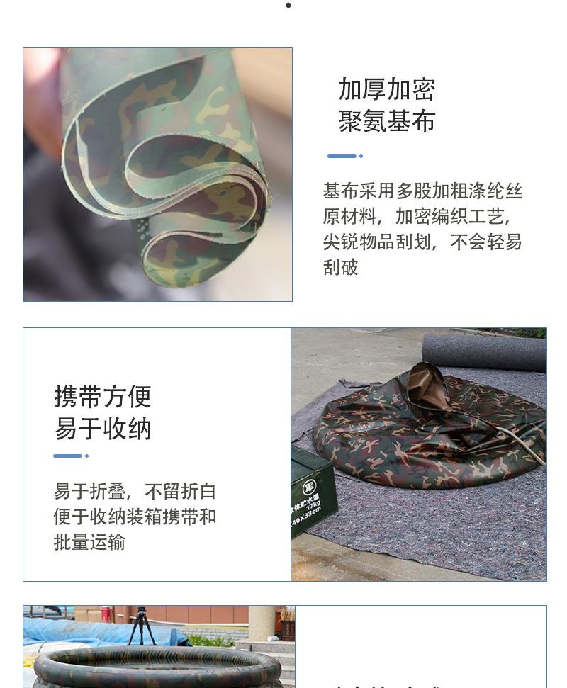 详情_08
