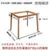 Nuevas Patas de Mesa de Comedor de Madera Maciza con Soporte Grueso Marco Rectangular Patas de Mesa de Madera Soporte de Mesa He Vela Tú