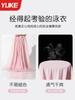 Traje de Baño para Niña Dividido Manga Larga Shorts 2025 Nueva Llegada Niñas Grandes y Grandes Estudiantes Adolescentes Traje Lindo