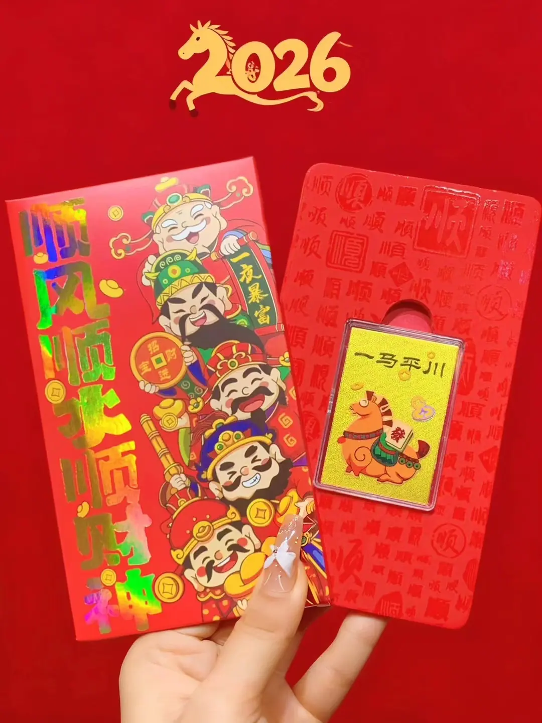 微信图片_20260203204229_4387_3
