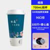 Taza de Café Desechable Taza de Papel para Té de Leche Doble Capa Empaquetada para Llevar Taza para Bebidas Calientes Portátil Taza de Papel para Bebidas Calientes Venta al por Mayor
