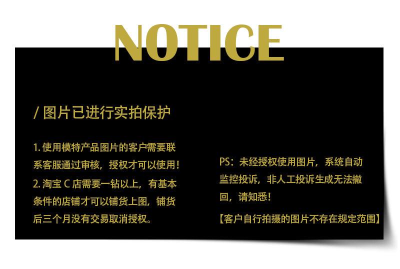 耳钉详情页_01.jpg