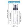Botella de Spray Fino Nano de 50ml 60ml 80ml 100ml 120ml Botella Recargable para Perfume Cosméticos Portátil