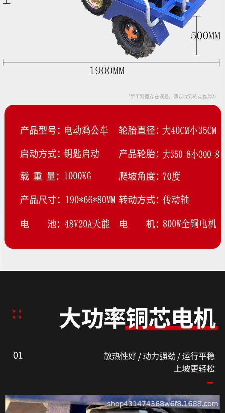 大详情_05.jpg