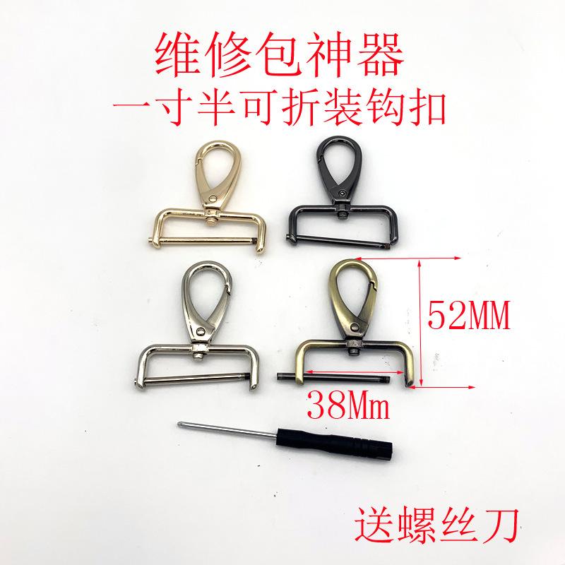 一寸半1.jpg