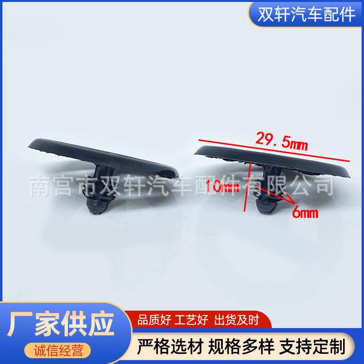 微信图片_20220820152908