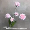 Flores Artificiales de Seda en Tonos Rosas para Celebraciones de Bodas, Arreglos de Mesa, Arreglos de Piso, Orquídeas Phalaenopsis, Rosas, Decoración para el Hogar y Exteriores