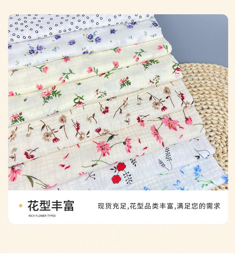 贾思敏详情_10.jpg
