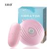LILO Laile Huevo Saltador de Concha Pequeña Cable de Control Femenino Conversión de Frecuencia Masaje Sexy Vibración Masturbador Productos Sexuales para Adultos
