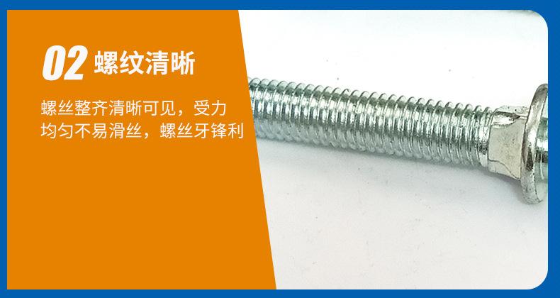 凯恒五金详情-恢复的_08