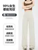 Pantalones de Yoga Anchos para Mujer para Primavera y Otoño, Pantalones Deportivos de Chándal para Correr al Aire Libre, Entrenamiento y Fitness, Tallas Grandes, Pierna Recta Holgados