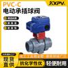 Kaixin Kxpv Fabricante Local Válvula de Esfera Elétrica em PVC-C Válvula Química de Plástico União CPVC de Qualquer Esfera
