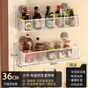 Nuevo especiero de cocina con ventosas, montable en pared, no requiere perforaciones, fuerte y versátil, para colgar espátulas y cucharas