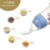 Cuchara Suave de Silicona para Comer Ahumada Botella para Pasta de Arroz Botella de Silicona para Entrenamiento de Bebés Cuchara para Exprimir Botella para Alimentos para Niños Cuchara para Pasta de Arroz