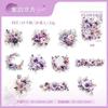 Série Quiet Flower Season 20 Adesivos para animais de estimação de dia lindo Adesivos para decoração de mão de flor em aquarela Adesivos de material 6
