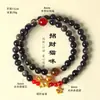 Nuevo Estilo Chino Obsidiana Plateada Natural Ágata Roja Gato de la Suerte Pulsera de Cuentas Moda Femenina Versátil Pulsera de Piedra Ojo de Tigre Venta al por Mayor