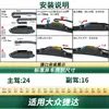 Adequado para Volkswagen Jetta/Vw/Chun Tian/Partner/Avant/Golf, Palhetas Limpadoras de Para-brisa para Carro, Palhetas Limpadoras Silenciosas Aerodinâmicas