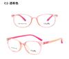 Armazón de gafas DR.LOLLY armazón de gafas especial para jóvenes prevención y control gafas Danyang gafas ultraligeras resistentes al desgaste armazón para gafas de miopía