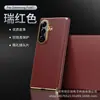 Adecuado para Funda de Teléfono Móvil Samsung Fold8Ultra, Cuero Liso Galvanizado Eje Dual 7/6/5/ 60% de descuento Funda para Teléfono con Pantalla Plegable