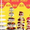 Soporte de Exhibición de Mesa de Postres de Hotel para Cumpleaños y Bodas de Múltiples Niveles, Soporte de Exhibición de Postres de 3 Niveles, Soporte de Pastel de Cumpleaños de Autoservicio