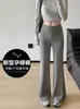 Pantalones acampanados finos de alta elasticidad para maternidad de primavera y verano, pantalones de talla grande de cintura alta con soporte para el vientre, pantalones versátiles de caída larga para el embarazo