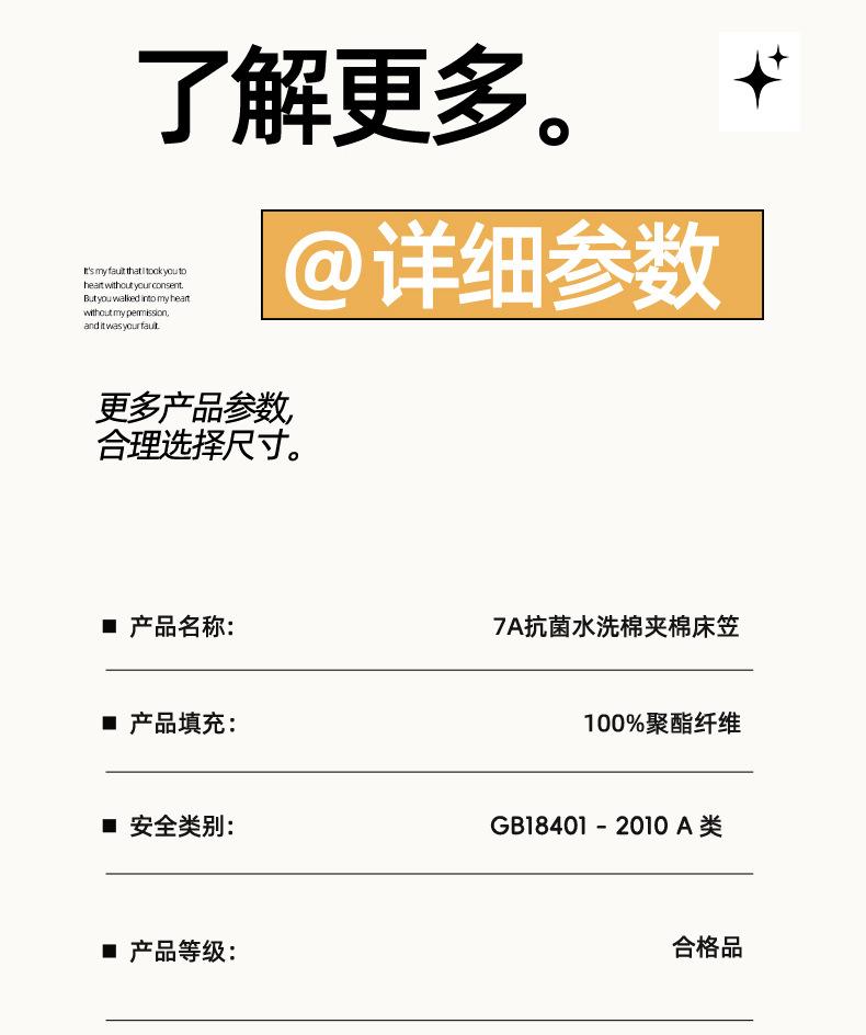 幸运草-淡水蓝_33.jpg
