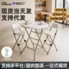 Mesa Redonda Plegable para Exteriores, Taburete Alto Plegable, Mesa de Bar para Cócteles, Portátil para el Hogar, Engrosada, Venta Caliente Transfronteriza, Modelo de Distribución y Dropshipping