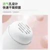 Nueva Bolsa de Almacenamiento de Silicona para Huevos de Belleza de Amazon Caja Portátil a Prueba de Polvo Transpirable Esponja Cojín de Aire Bolsa de Almacenamiento para Polvera