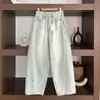 Ahora Jeans de Pierna Ancha Sueltos Lavados a la Cara Mojusy Diseñador Coreano Dongdaemun NG