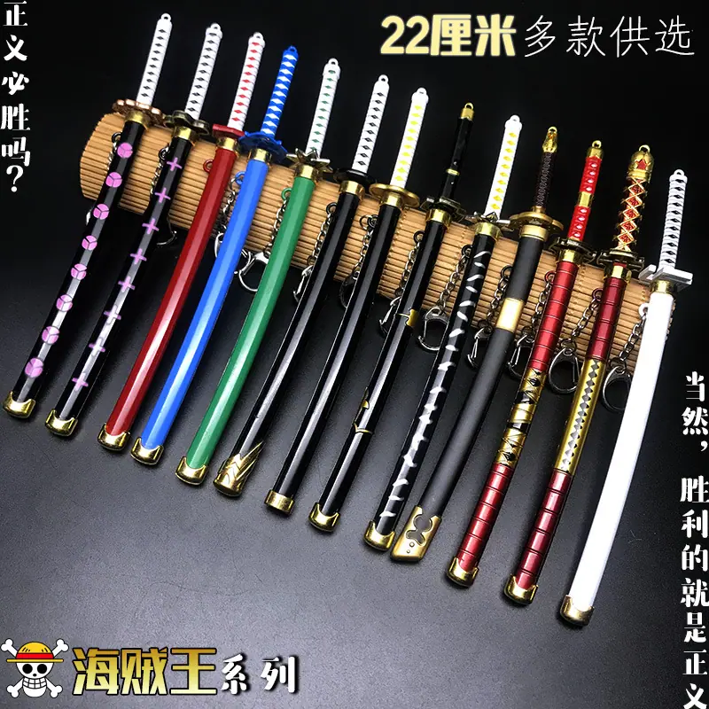1海贼王系列.jpg