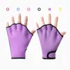 Guantes de Buceo Profesionales para Hombres y Mujeres, Equipo de Natación de Verano, Surf, Guantes de Snorkel Ultra-Fibra Engrosados Antideslizantes Resistentes al Desgaste